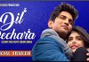Are You Ready For Dil Bechara On July 24?