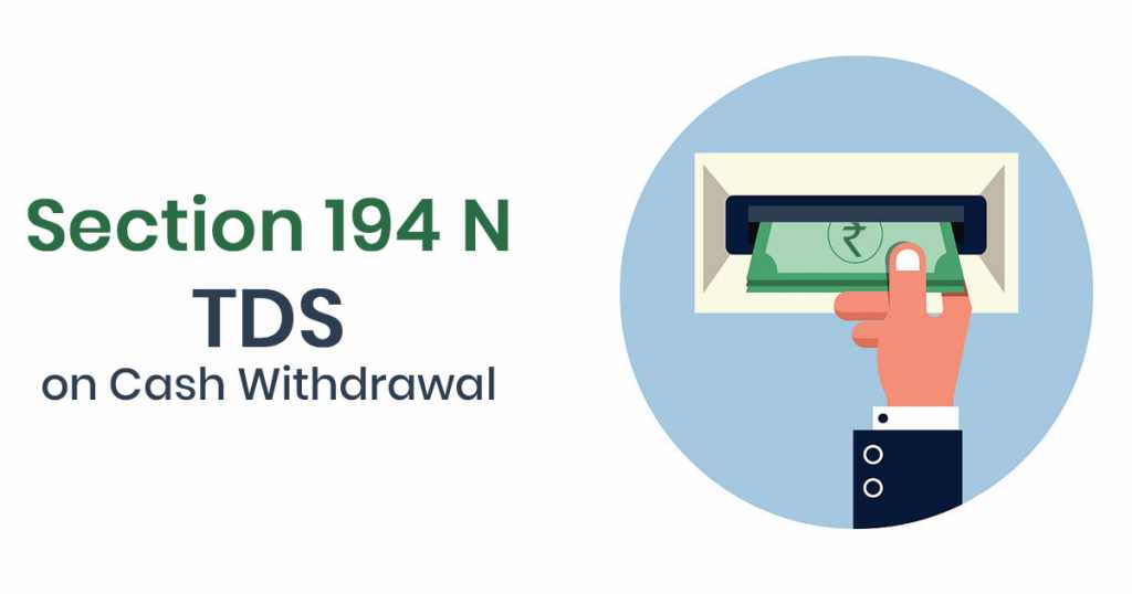 TDS on cash withdrawal
